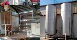 Fazenda Top Pecuária, Lavoura, Piscicultura e Frigorífico 60.288 ha | Muquém de São Francisco/ BA